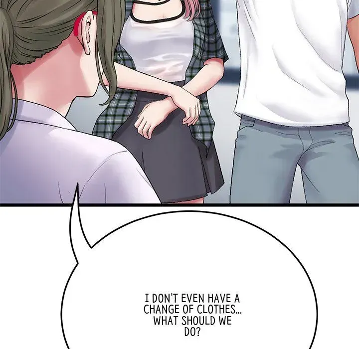 Read My First and Last chapter 15 image 50 on Lezhin