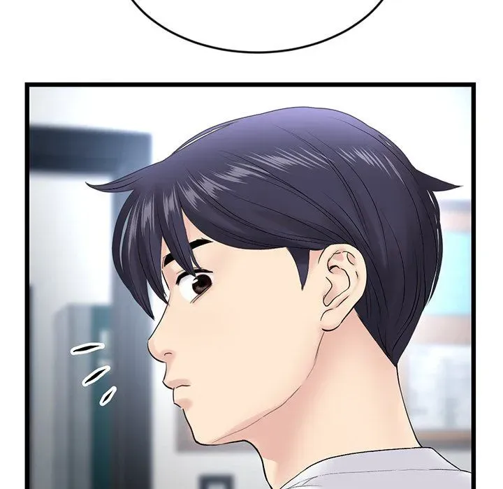 Read My First and Last chapter 15 image 55 on Lezhin