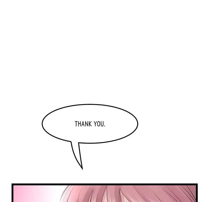 Read My First and Last chapter 15 image 57 on Lezhin