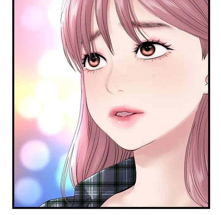 Read My First and Last chapter 15 image 58 on Lezhin