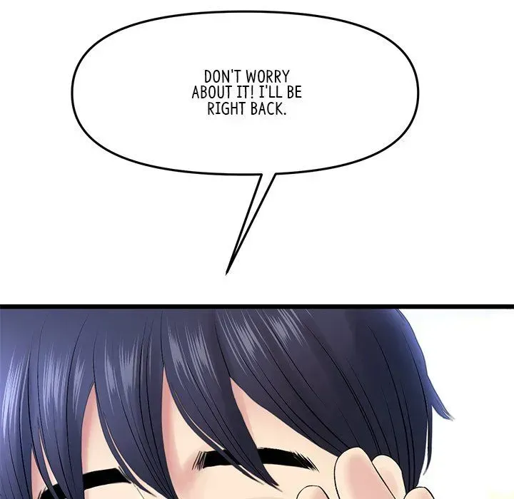 Read My First and Last chapter 15 image 60 on Lezhin