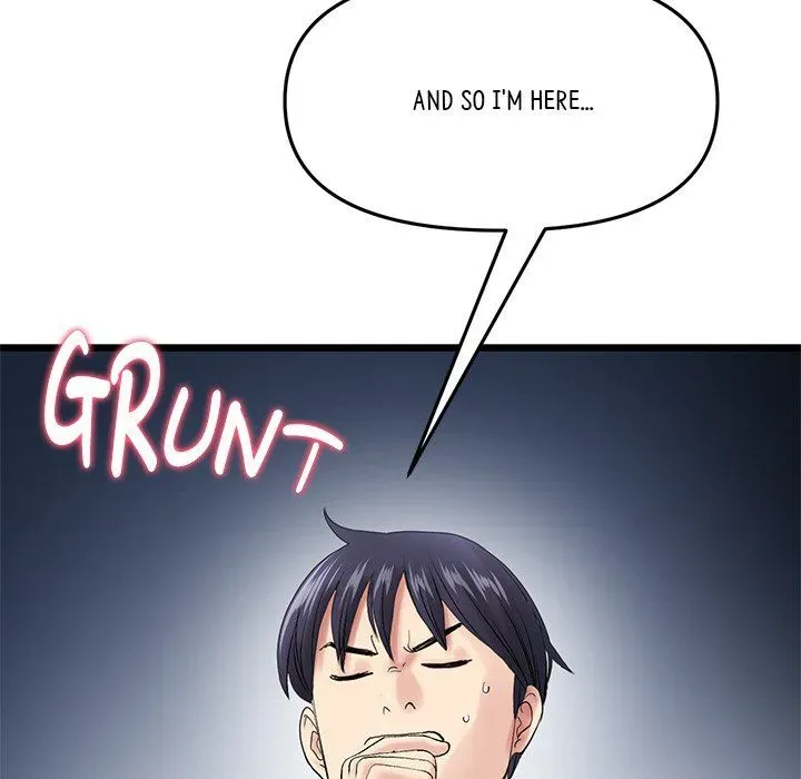 Read My First and Last chapter 15 image 67 on Lezhin