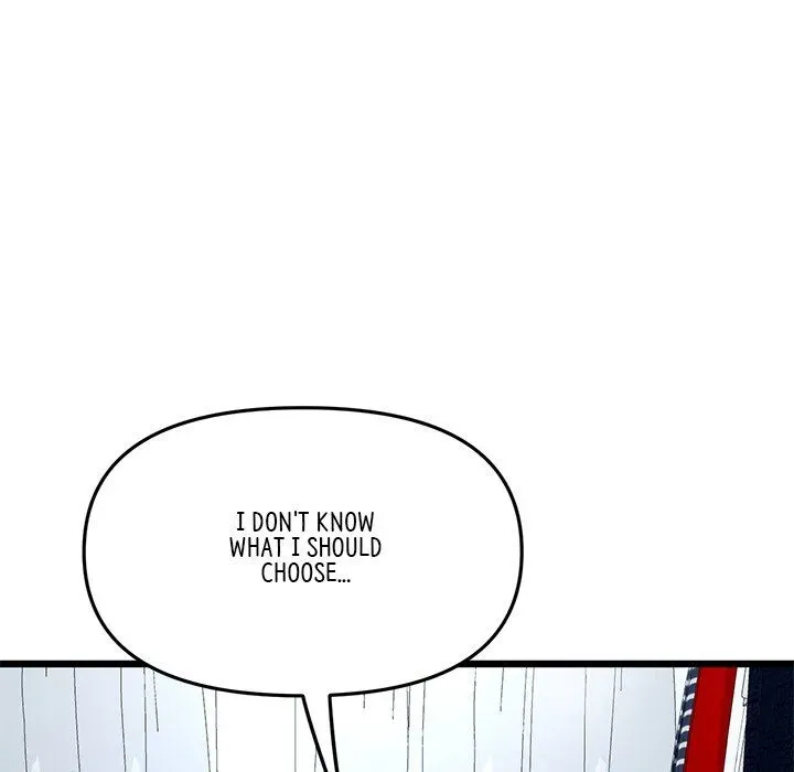 Read My First and Last chapter 15 image 73 on Lezhin