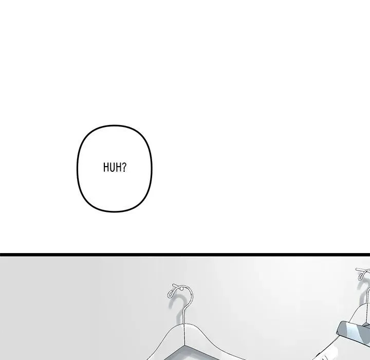 Read My First and Last chapter 15 image 76 on Lezhin