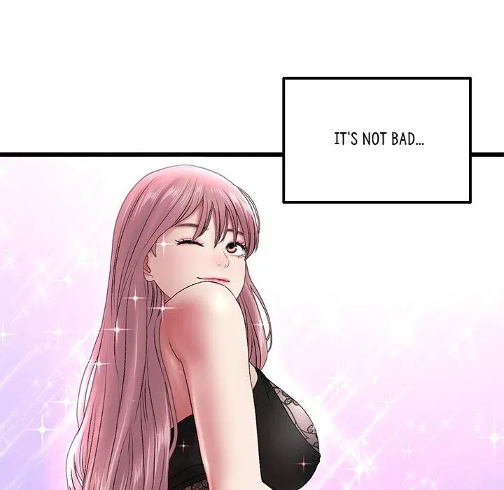 Read My First and Last chapter 15 image 82 on Lezhin