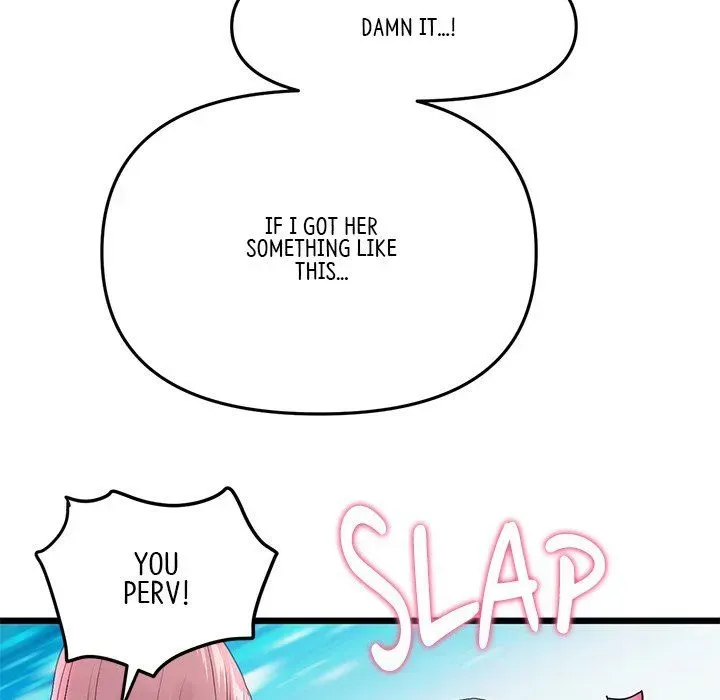 Read My First and Last chapter 15 image 85 on Lezhin