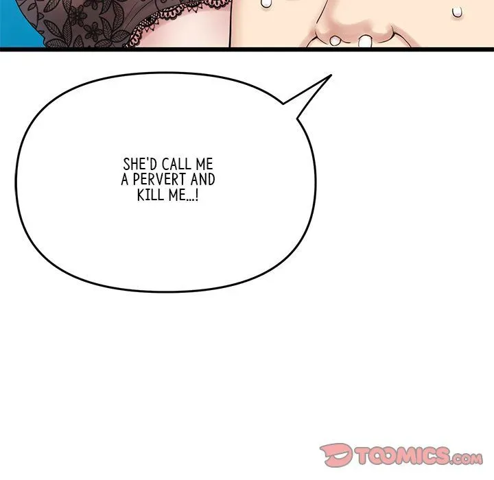 Read My First and Last chapter 15 image 87 on Lezhin