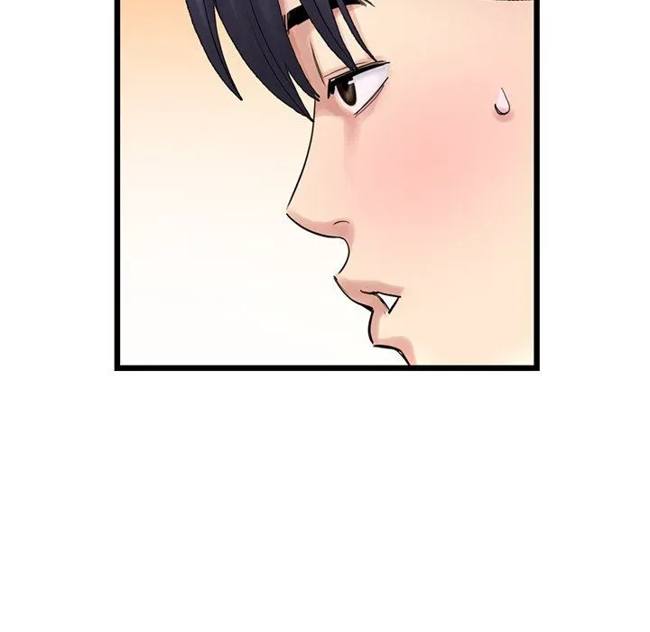 Read My First and Last chapter 15 image 89 on Lezhin