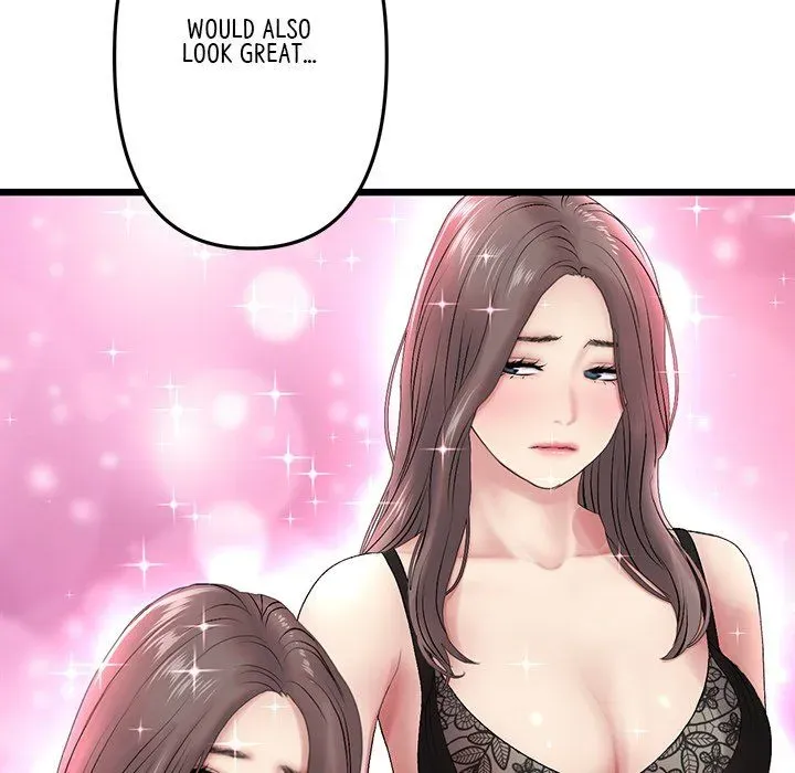 Read My First and Last chapter 15 image 91 on Lezhin