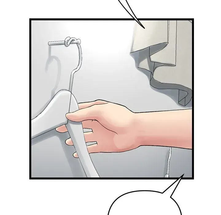 Read My First and Last chapter 15 image 98 on Lezhin