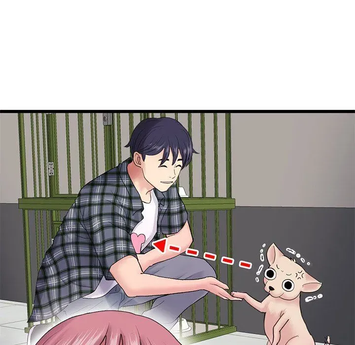 Read My First and Last chapter 16 image 102 on Lezhin