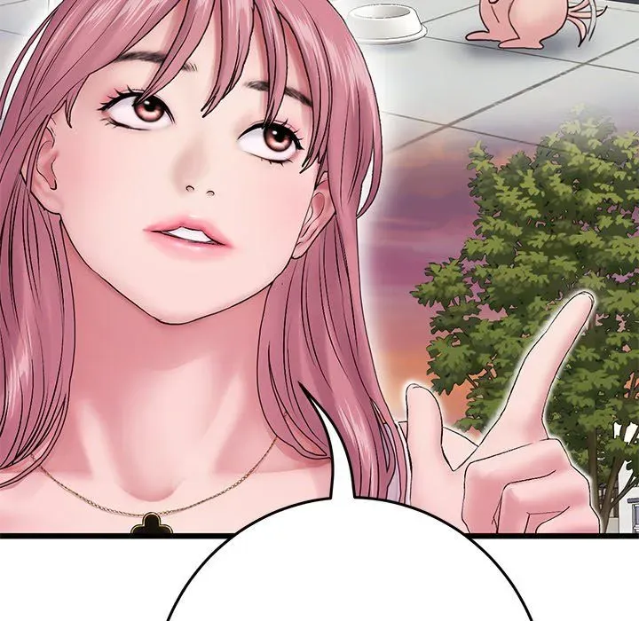 Read My First and Last chapter 16 image 103 on Lezhin