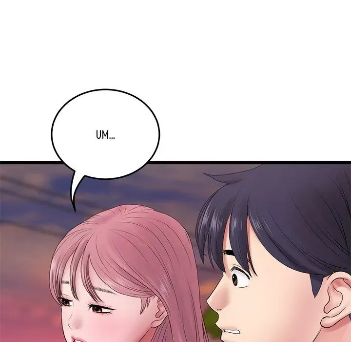 Read My First and Last chapter 16 image 105 on Lezhin