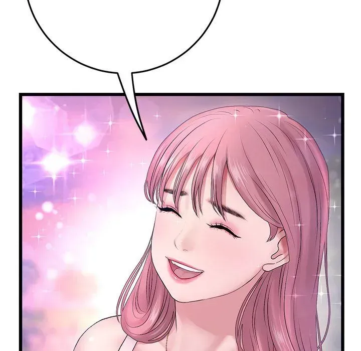 Read My First and Last chapter 16 image 108 on Lezhin
