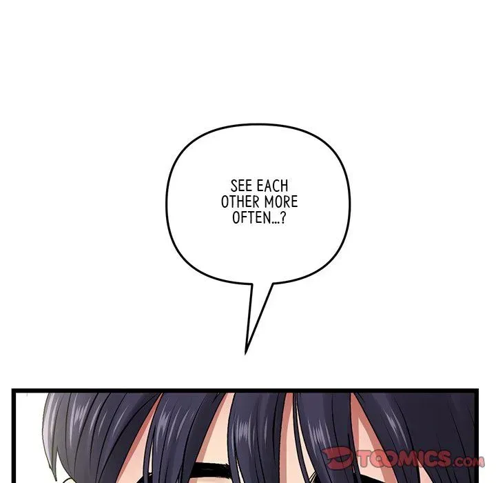 Read My First and Last chapter 16 image 111 on Lezhin