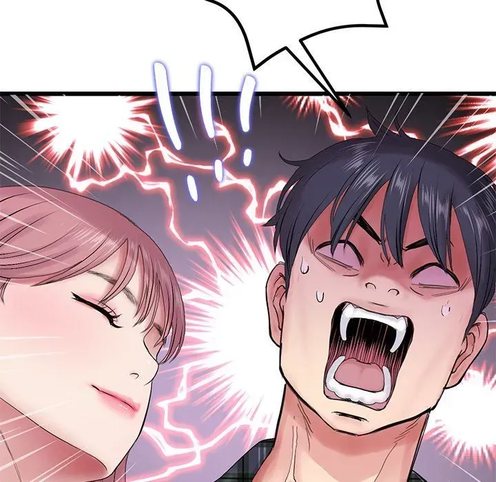 Read My First and Last chapter 16 image 117 on Lezhin