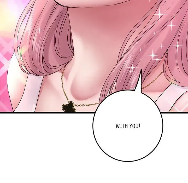 Read My First and Last chapter 16 image 121 on Lezhin