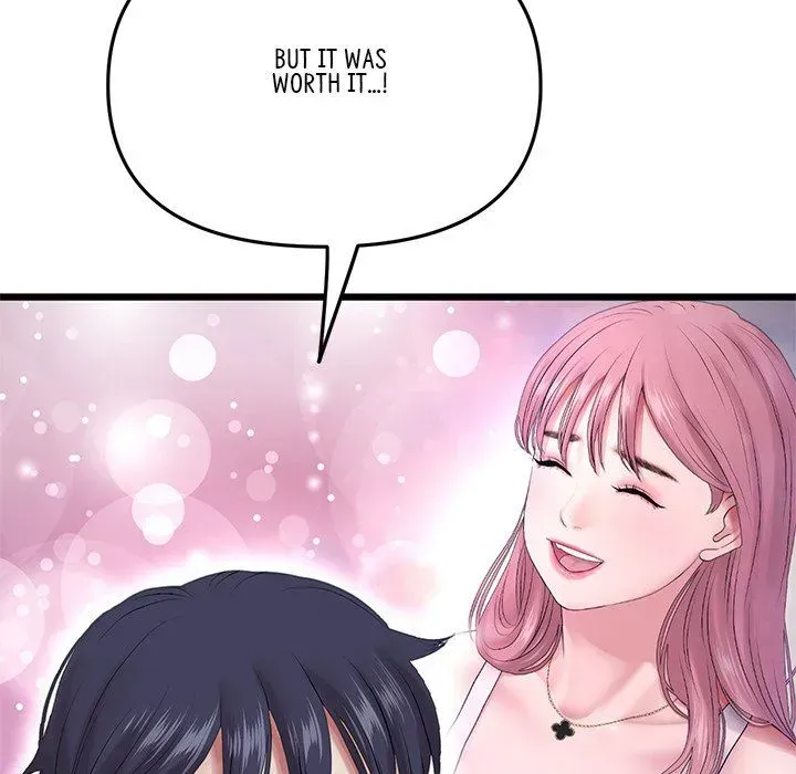Read My First and Last chapter 16 image 129 on Lezhin