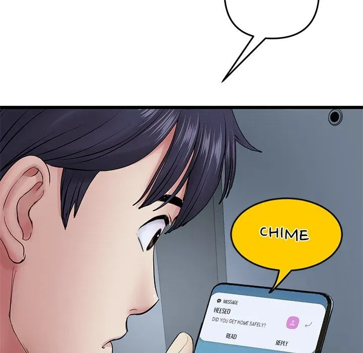 Read My First and Last chapter 16 image 132 on Lezhin