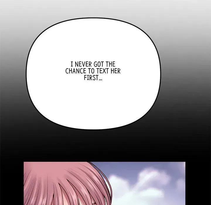 Read My First and Last chapter 16 image 137 on Lezhin