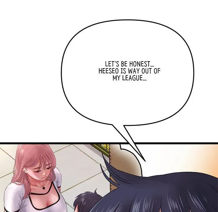 Read My First and Last chapter 16 image 143 on Lezhin