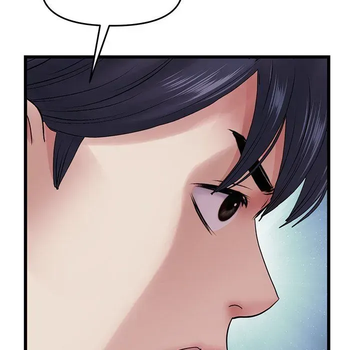 Read My First and Last chapter 16 image 150 on Lezhin