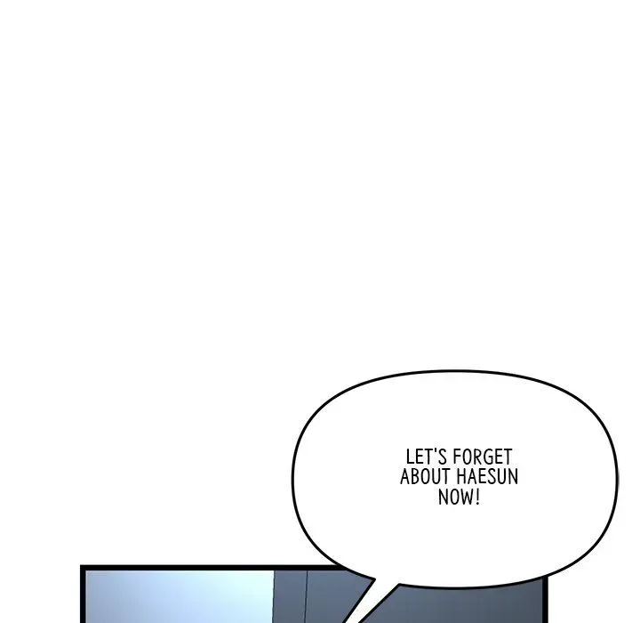 Read My First and Last chapter 16 image 152 on Lezhin