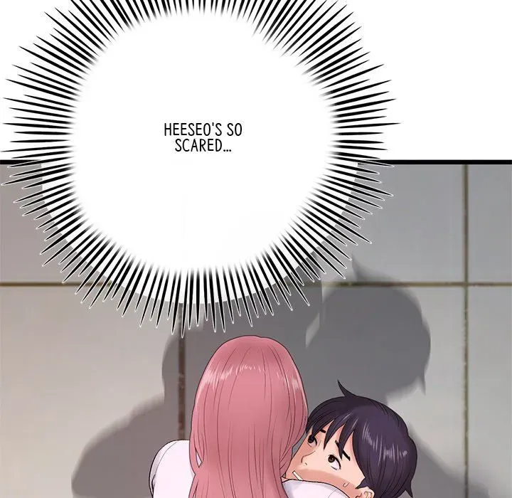 Read My First and Last chapter 16 image 16 on Lezhin