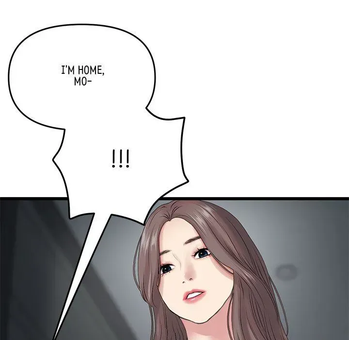 Read My First and Last chapter 16 image 161 on Lezhin