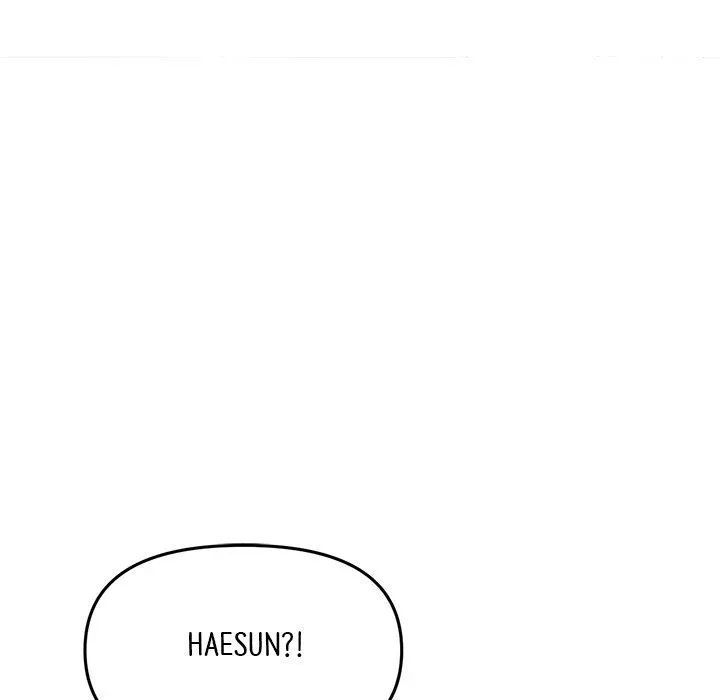 Read My First and Last chapter 16 image 164 on Lezhin