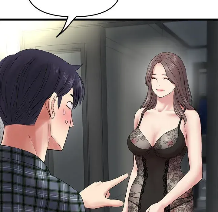 Read My First and Last chapter 16 image 165 on Lezhin