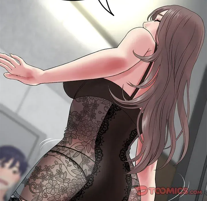 Read My First and Last chapter 16 image 171 on Lezhin