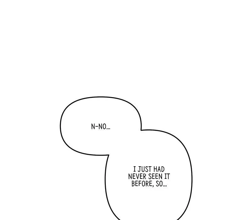 Read My First and Last chapter 16 image 173 on Lezhin