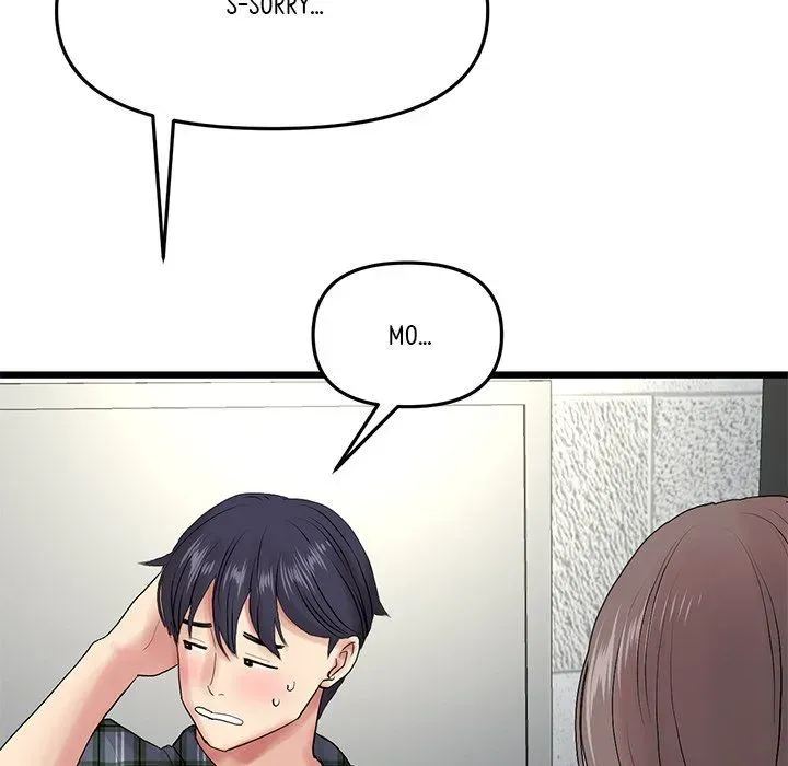 Read My First and Last chapter 16 image 179 on Lezhin