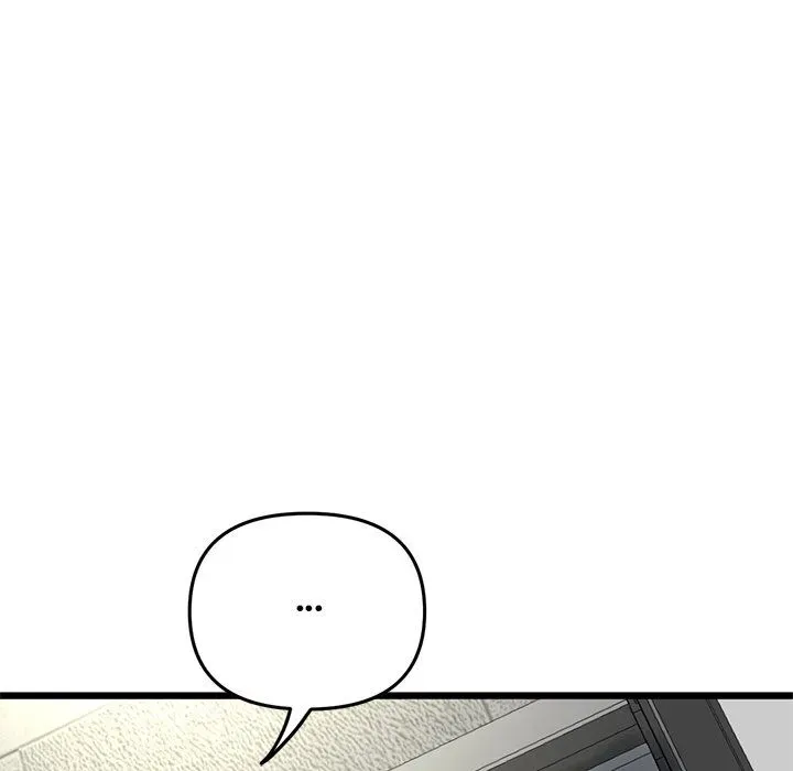 Read My First and Last chapter 16 image 184 on Lezhin