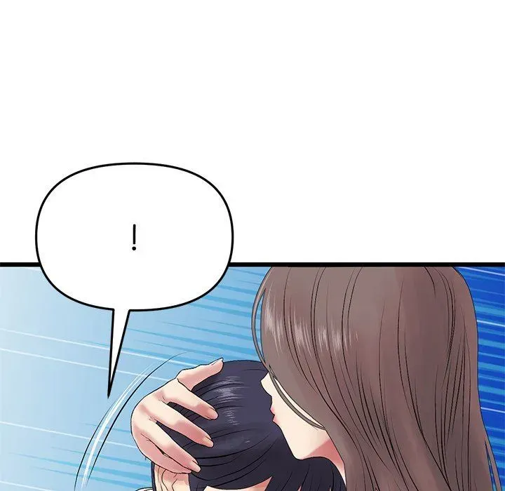 Read My First and Last chapter 16 image 187 on Lezhin