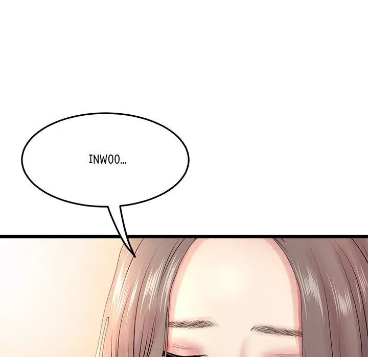 Read My First and Last chapter 16 image 190 on Lezhin