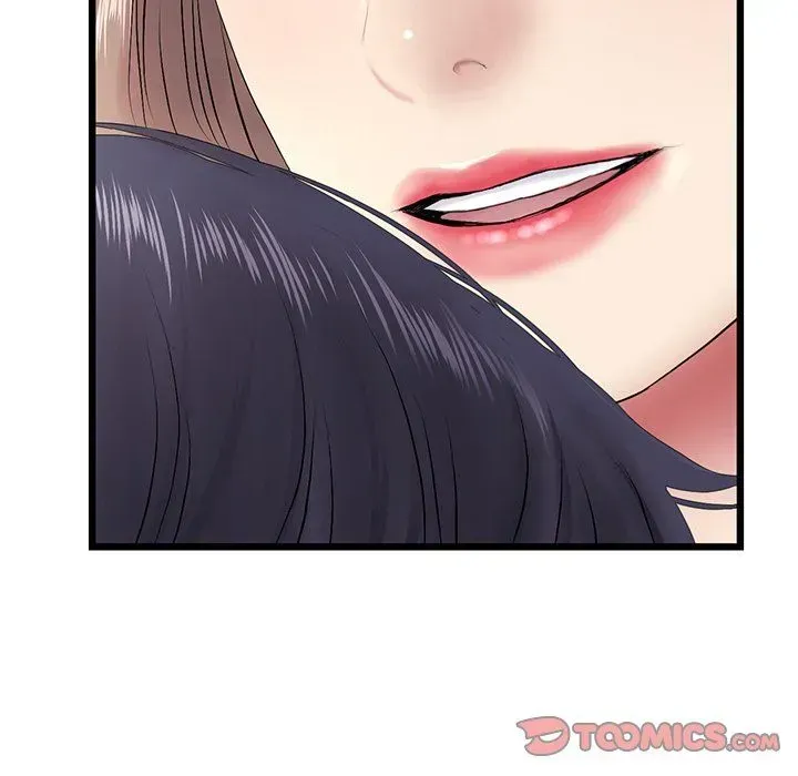 Read My First and Last chapter 16 image 195 on Lezhin