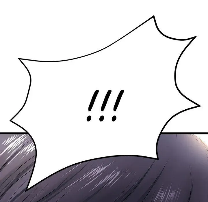 Read My First and Last chapter 16 image 197 on Lezhin