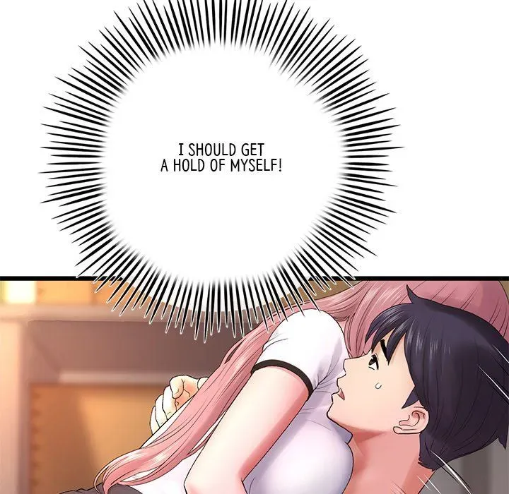 Read My First and Last chapter 16 image 20 on Lezhin