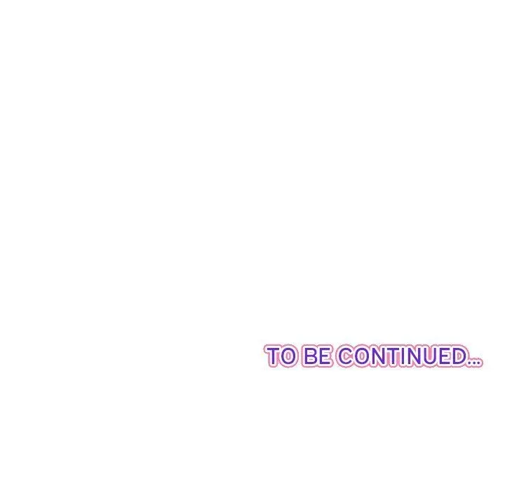 Read My First and Last chapter 16 image 200 on Lezhin