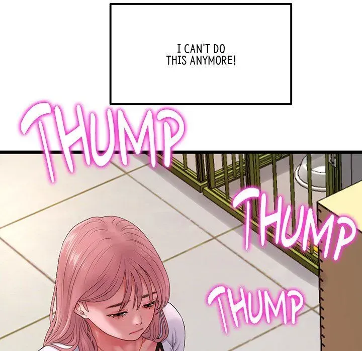 Read My First and Last chapter 16 image 32 on Lezhin