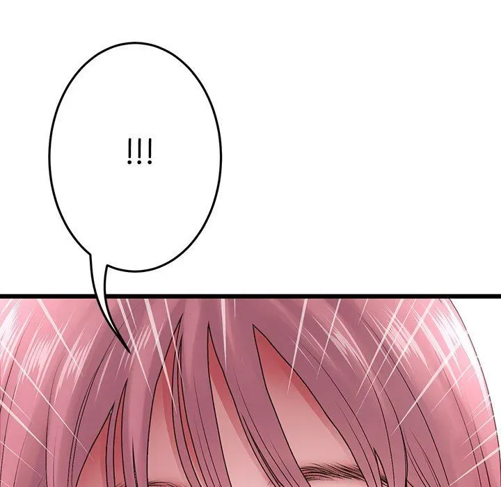 Read My First and Last chapter 16 image 41 on Lezhin