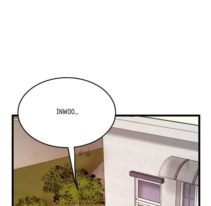 Read My First and Last chapter 16 image 47 on Lezhin