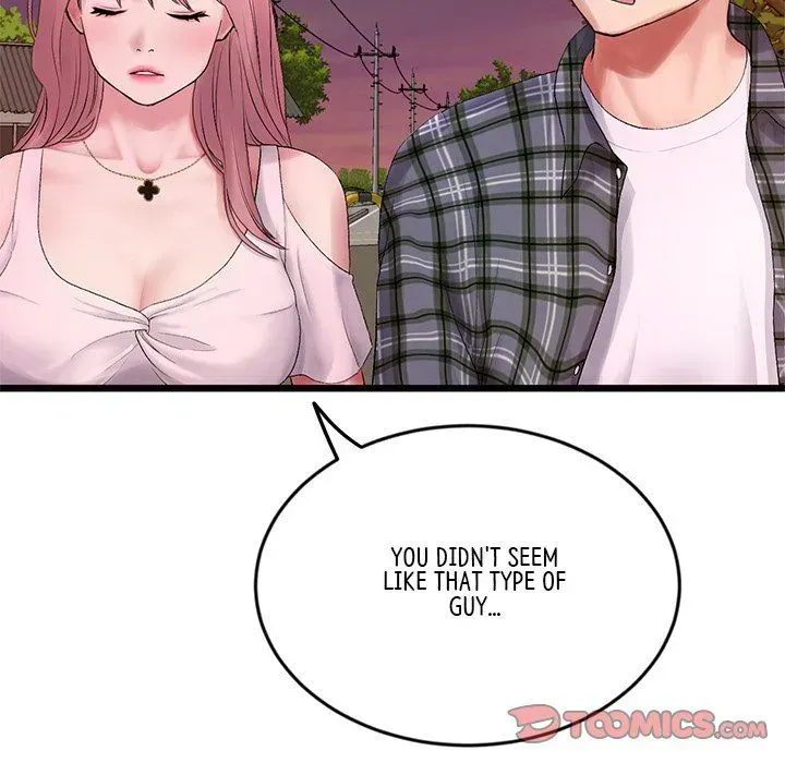 Read My First and Last chapter 16 image 51 on Lezhin