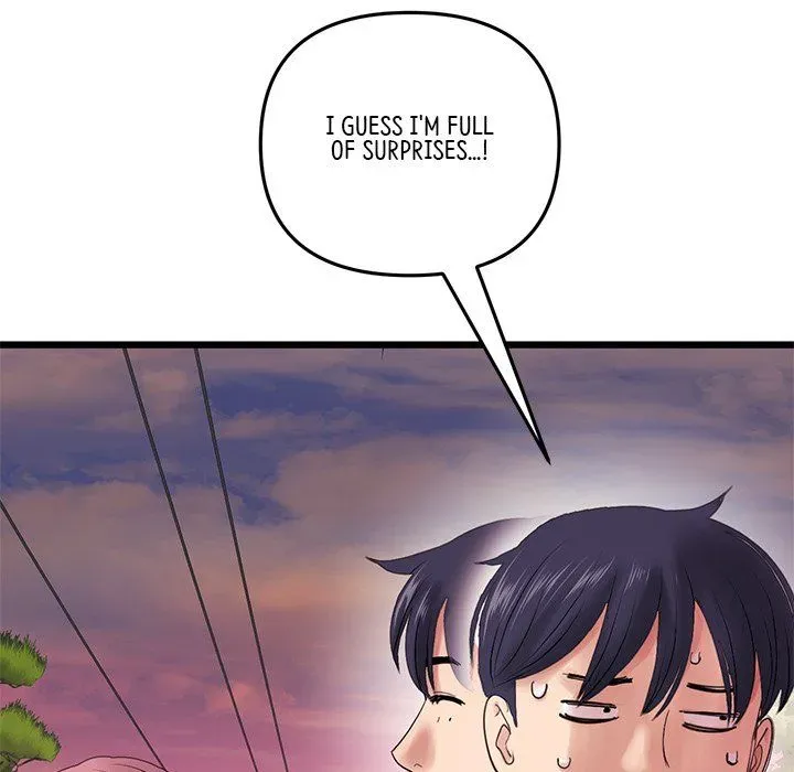 Read My First and Last chapter 16 image 58 on Lezhin