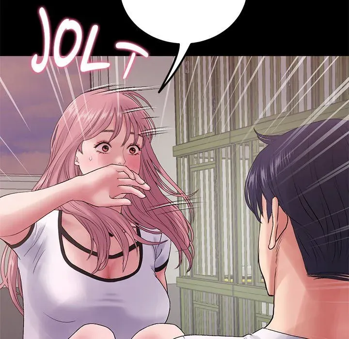 Read My First and Last chapter 16 image 71 on Lezhin