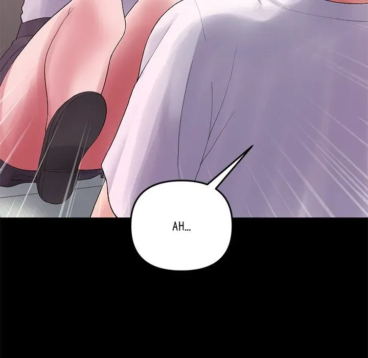 Read My First and Last chapter 16 image 72 on Lezhin