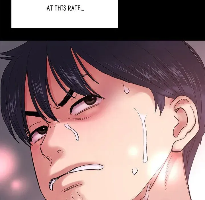 Read My First and Last chapter 16 image 77 on Lezhin
