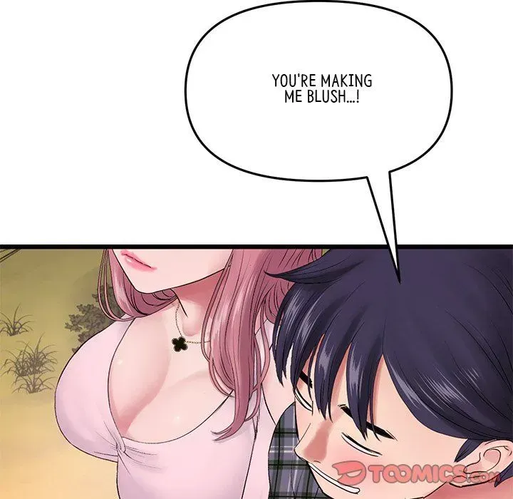 Read My First and Last chapter 16 image 99 on Lezhin